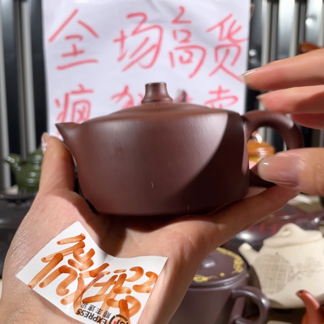 茶壶紫砂哈哈哈哈