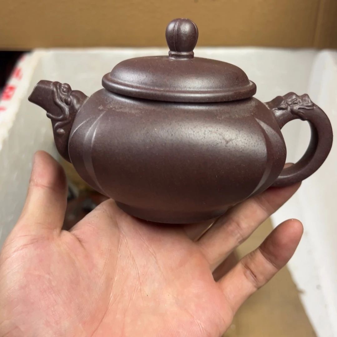 茶壶紫砂宜兴原矿紫砂壶300毫升容量