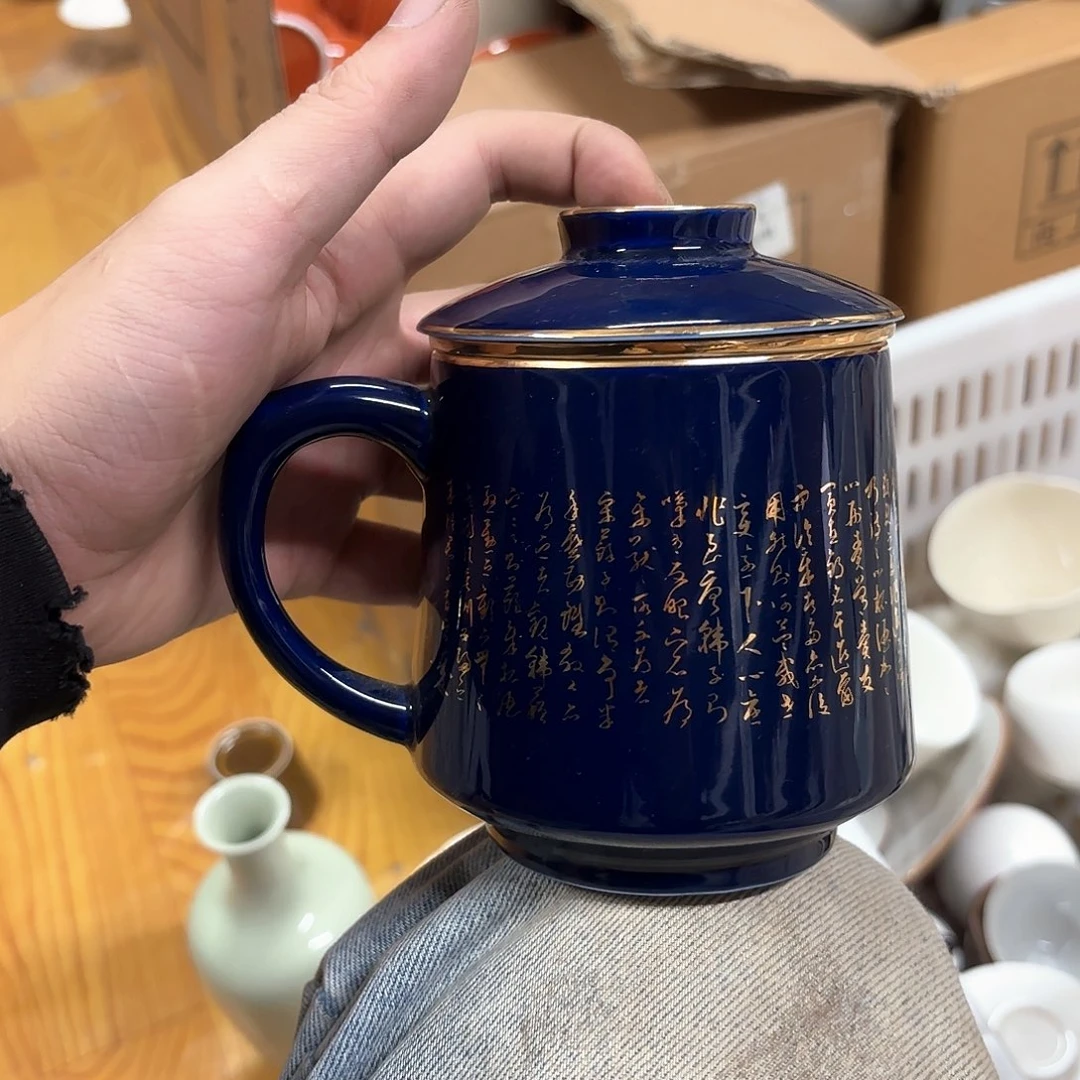 微瑕介意的不要下单