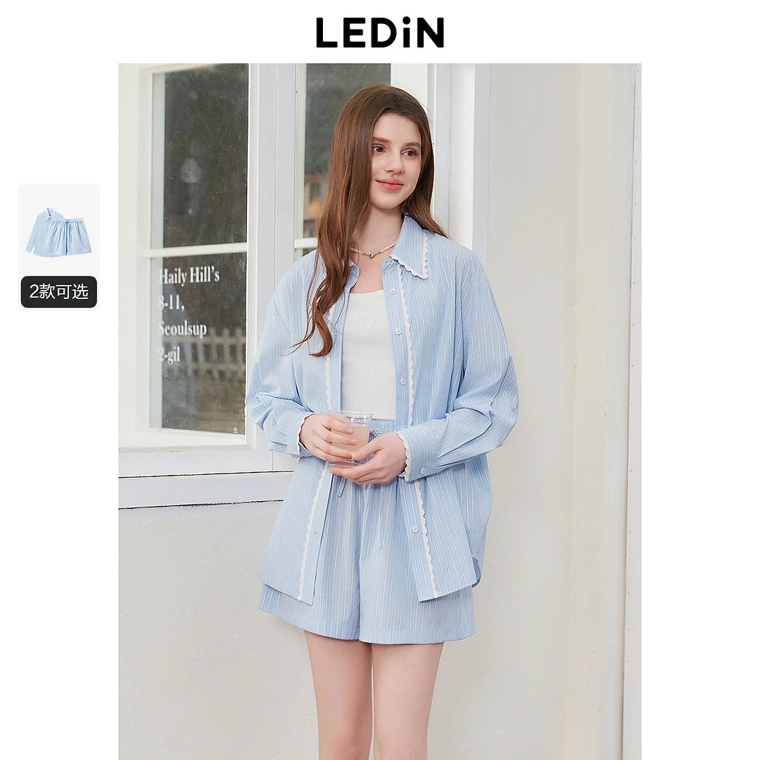 乐町长袖简约百搭休闲衬衫2029