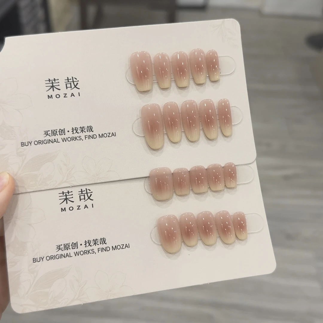 茉哉七七【芝士cheese】纯手工定制美甲拆卸穿戴甲A4296