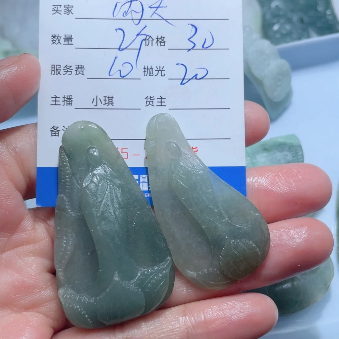 定制翡翠未镶嵌雨**乐翡翠