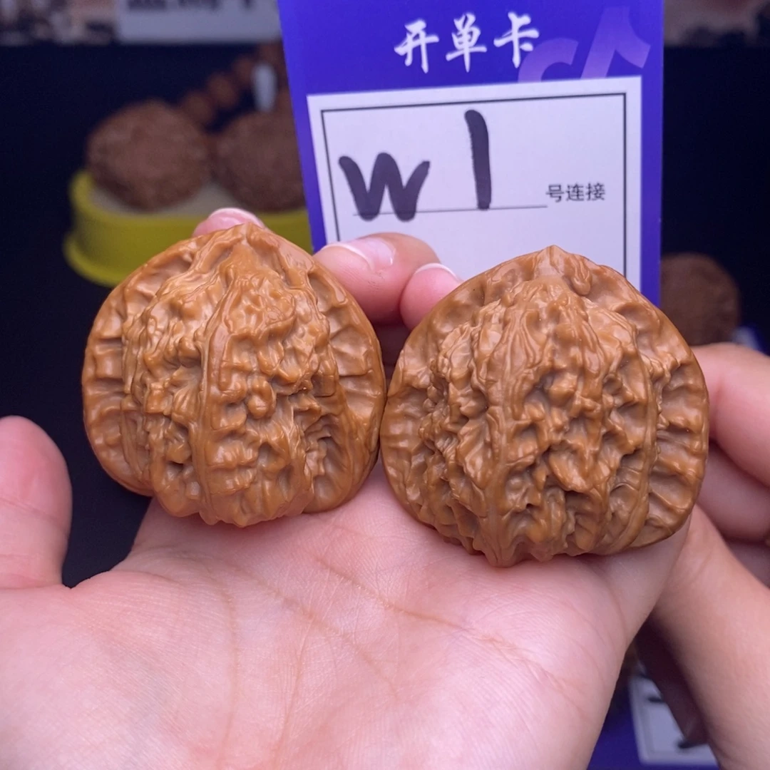 吊坠文玩核桃W1链接 三角白41尺