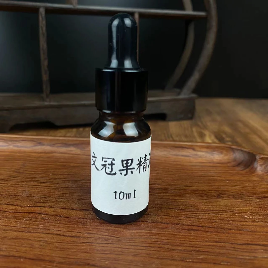 【鲍莉专场】栀子文冠果精油10ml