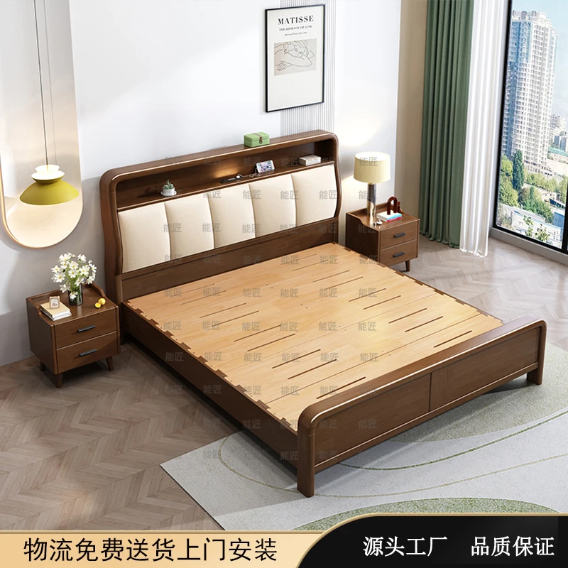 北欧风实木床榫卯满铺1.8m双人床全套出租屋1.5m主卧床现代简约床