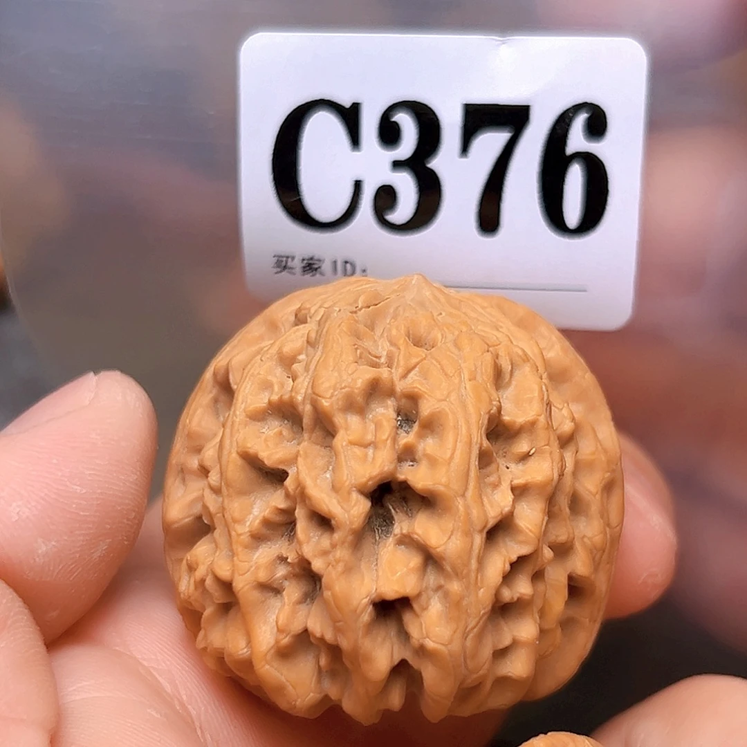 文玩核桃吊坠43野牛