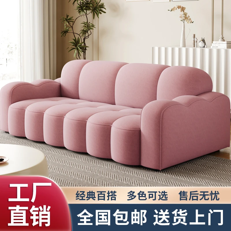 法式奶油风饼干沙发客厅小户型直排公寓高级绒布艺沙发简约小户型