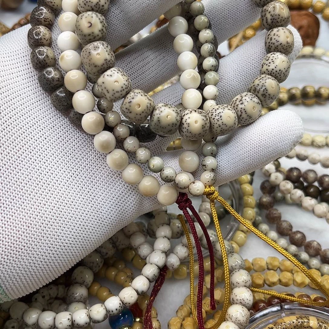 -***谦星月菩提吊坠传家宝4条大礼包