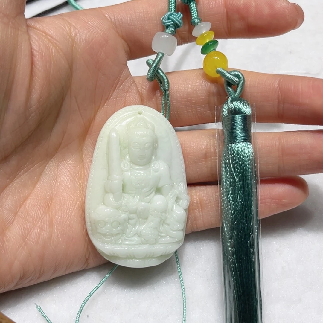 (***o蓝田玉（蛇纹石化大理石玉）未镶嵌颈饰