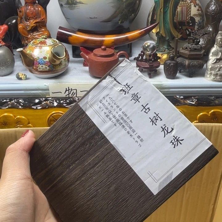 琉璃手工艺品也琉璃琉璃琉璃琉璃了