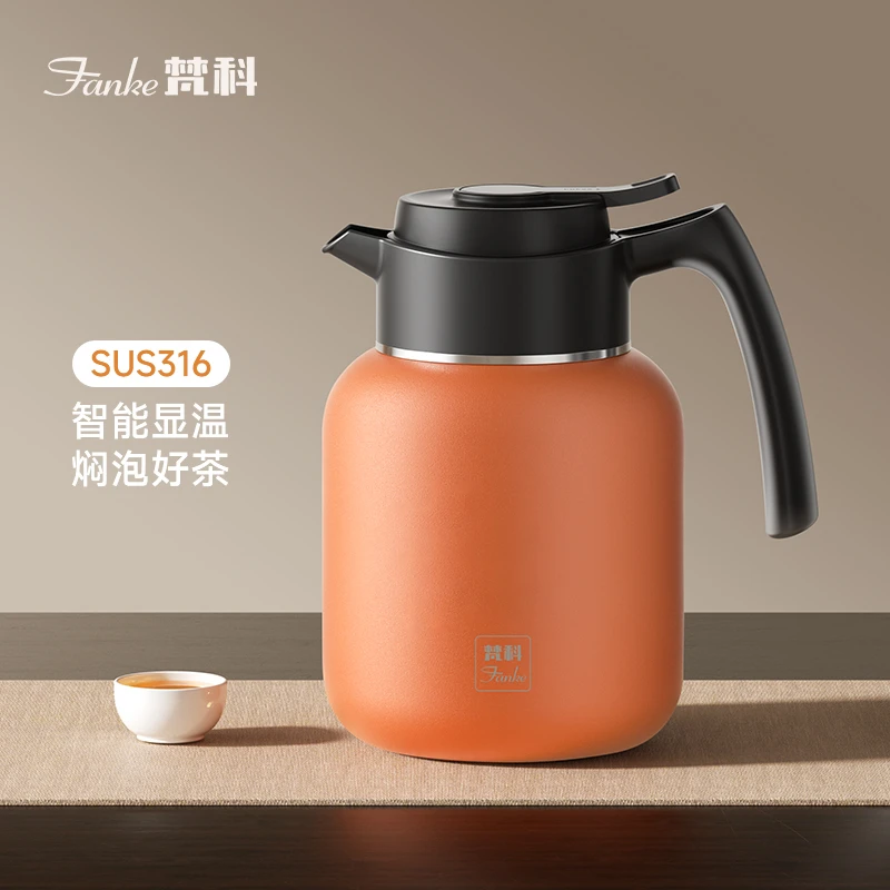 Fanke梵科焖茶壶家用保温壶大容量水壶316不锈钢保温瓶按压式
