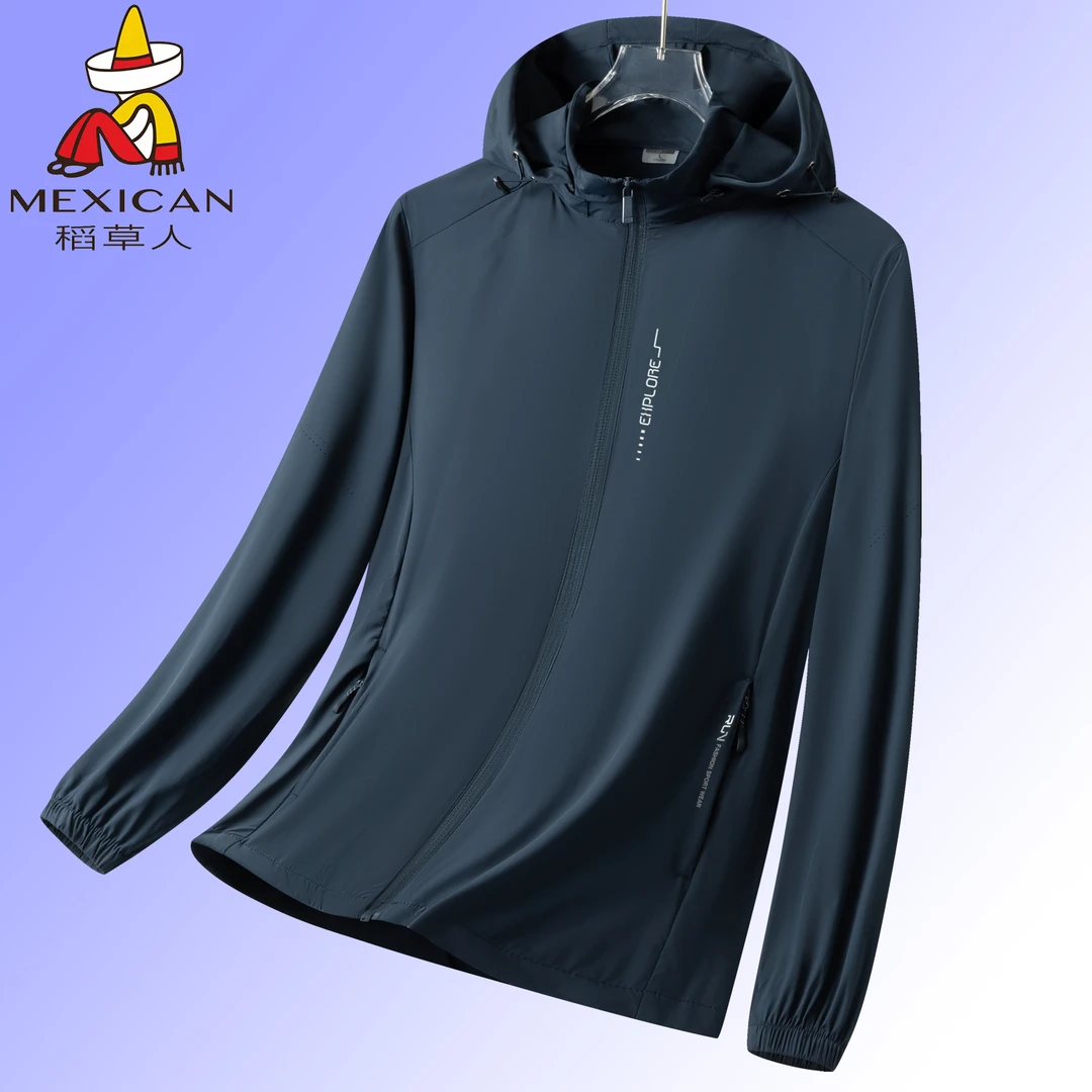 防晒衣男款夏季透气轻薄户外防晒服凉感钓鱼服装情侣冰感皮肤衣