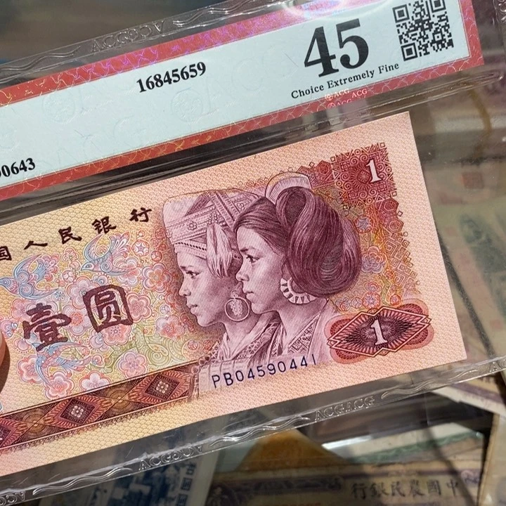 闪购链接8888888888810