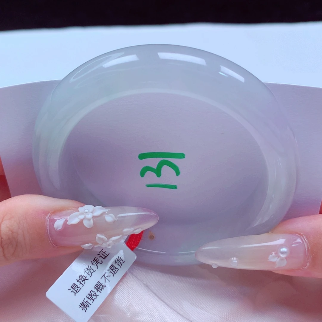 未镶嵌手镯翡翠天然缅甸翡翠A货手镯 131号