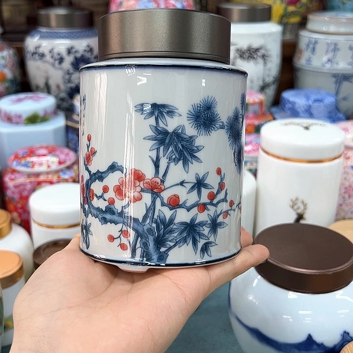 瓷片茶叶茶叶罐密封