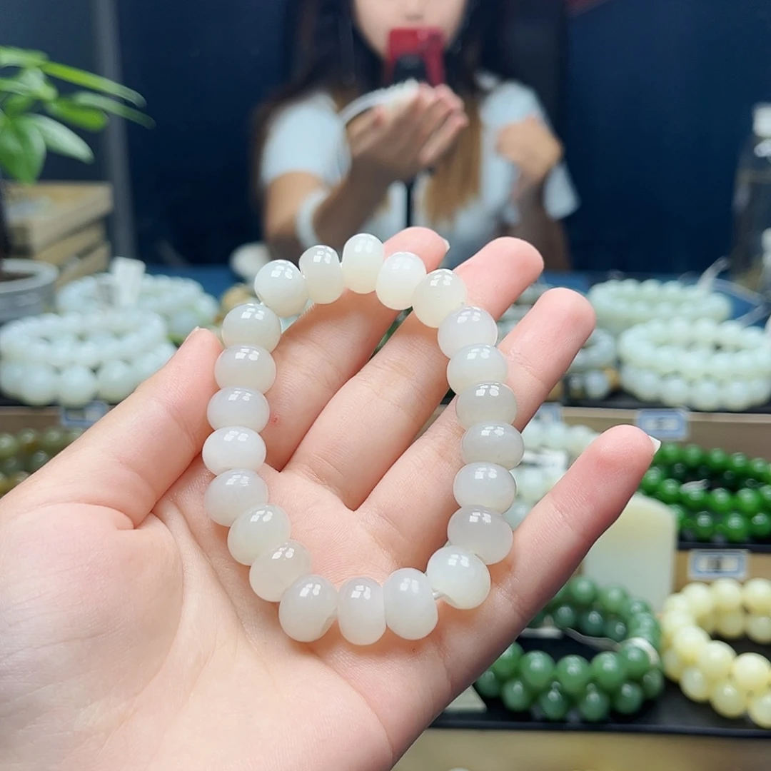 手链未镶嵌和田玉