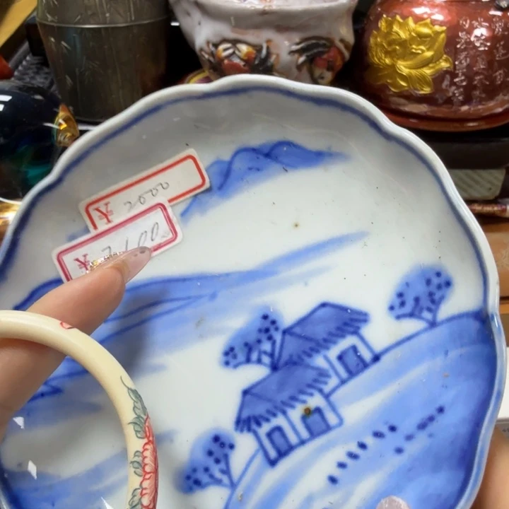 瓷瓷瓷瓷瓷瓷瓷瓷