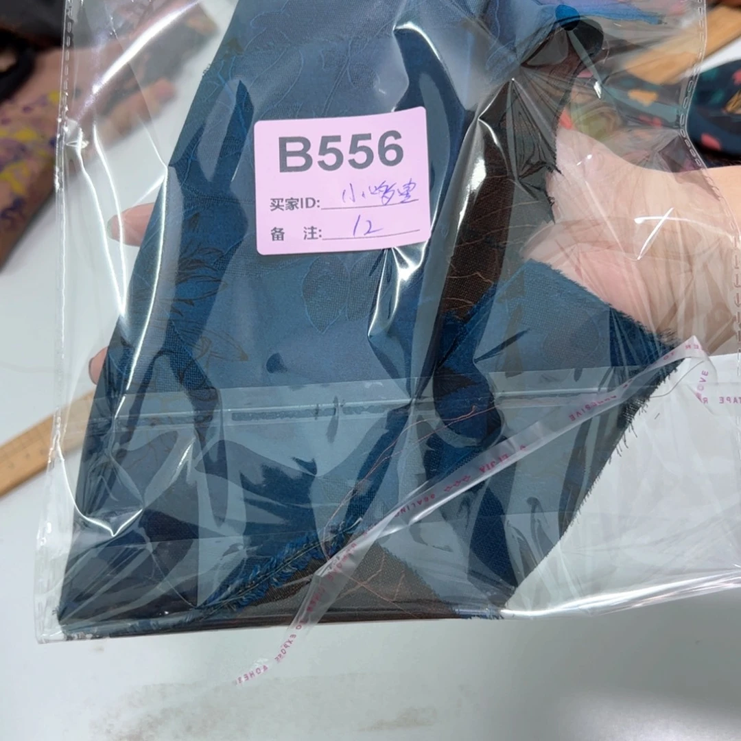 小***宝蚕丝556#########