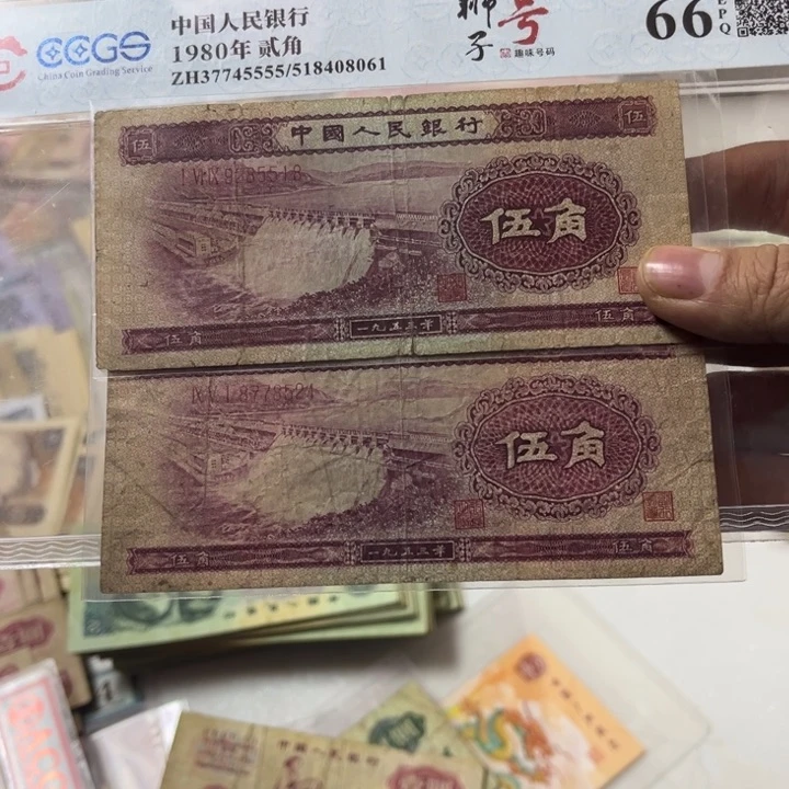 海****傅二版水坝 安图发货 水坝2张