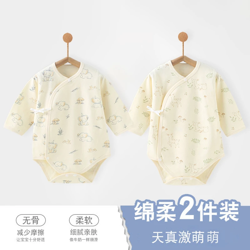 婴儿包屁衣春秋纯棉新生儿衣服夏季薄款长袖四季宝宝三角爬服秋装