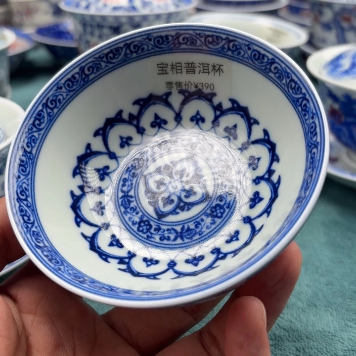 其他普洱杯宝象景德镇发货