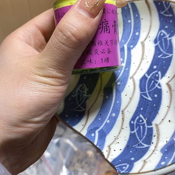 瓷片用****爽瓷片瓷片瓷片