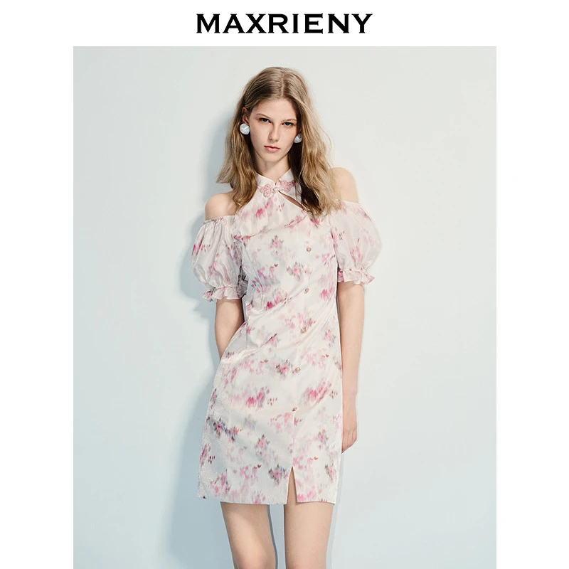 【芊芊专属】MAXRIENY25年晕染碎花短款国风连衣裙甜美少女裙子