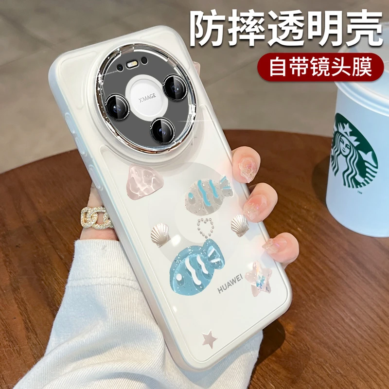 自带镜头膜适用华为mate80手机壳mate80Promax全包防摔70Pro透明