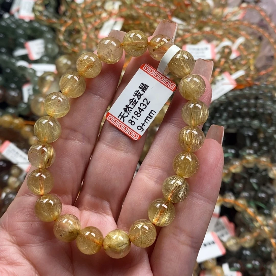 未镶嵌手链水晶