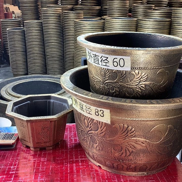 复合淡**尘———优惠活动