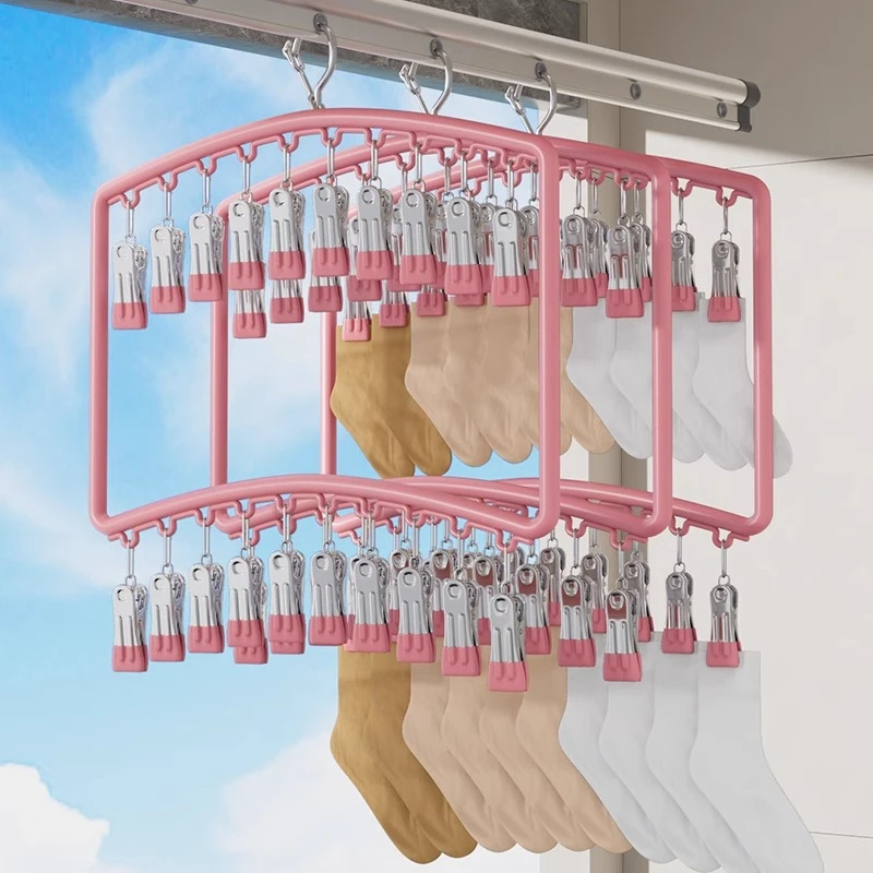 多夹子防风晾衣架宝宝口水巾袜子内衣不锈钢防滑无痕阳台晾晒神器