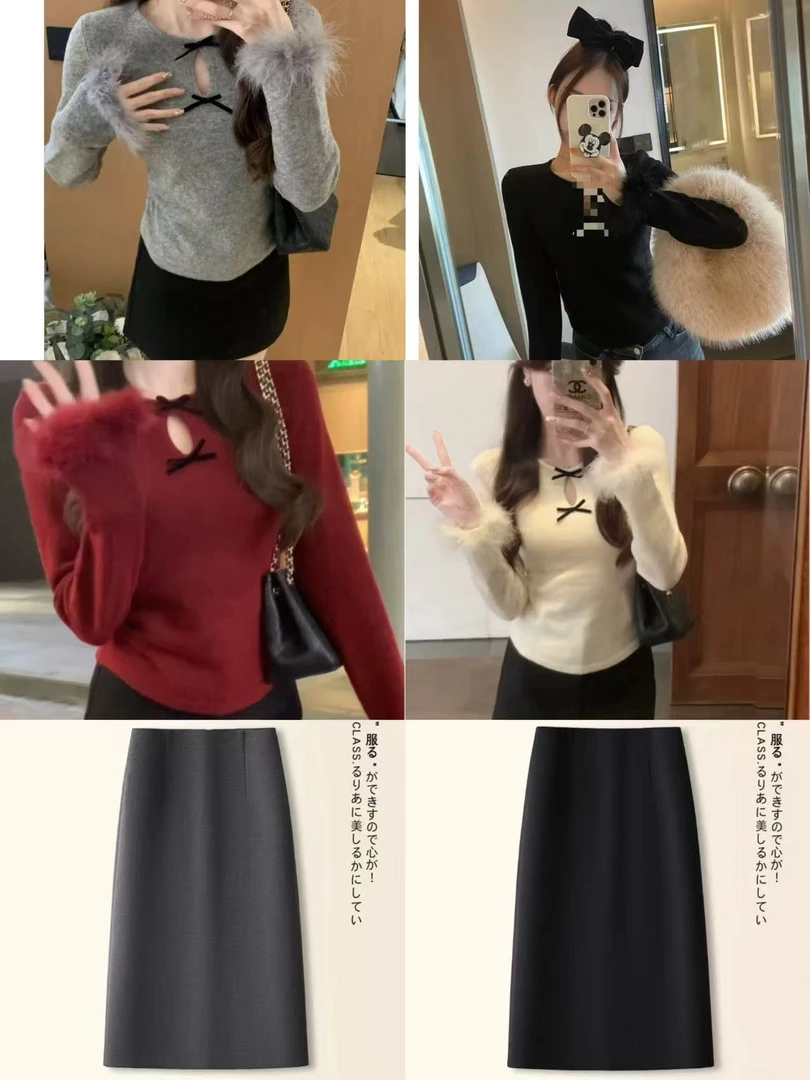 秋冬新款韩版纯欲甜美蝴蝶结镂空打底衫毛毛拼接长袖时尚小众上衣