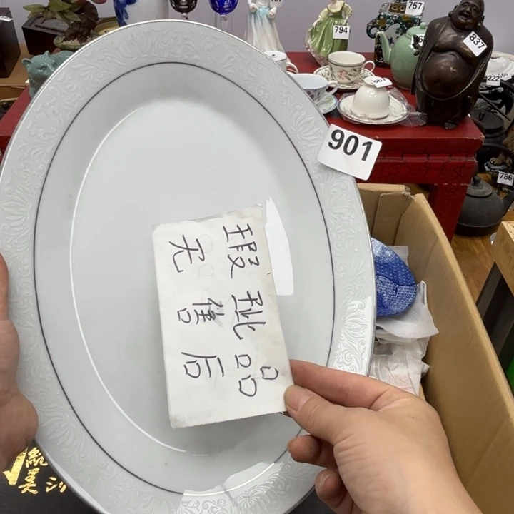 瓷片呀工艺品摆件瓷器摆件正能量