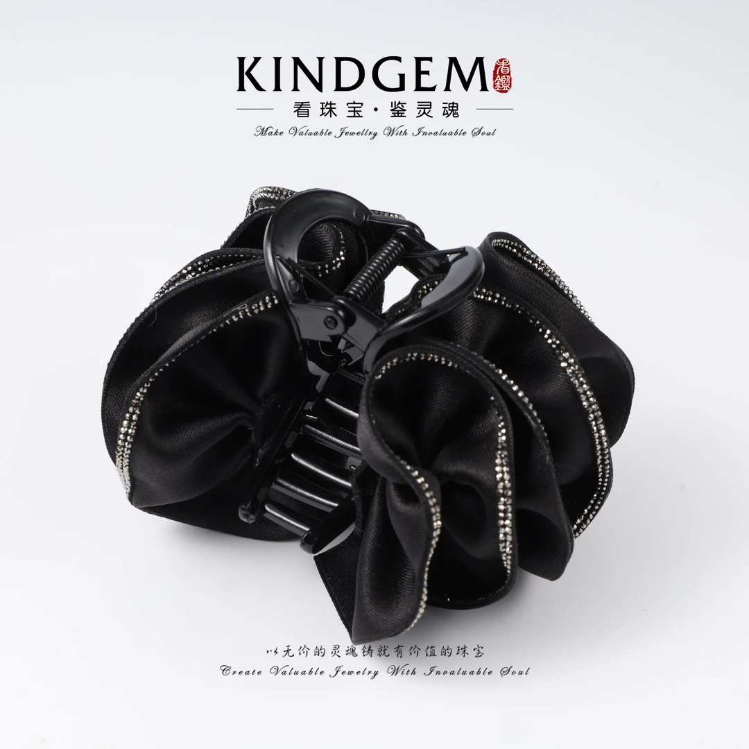 KindGem 黑色百搭精致简约时尚发饰优雅发夹抓夹 C-40719