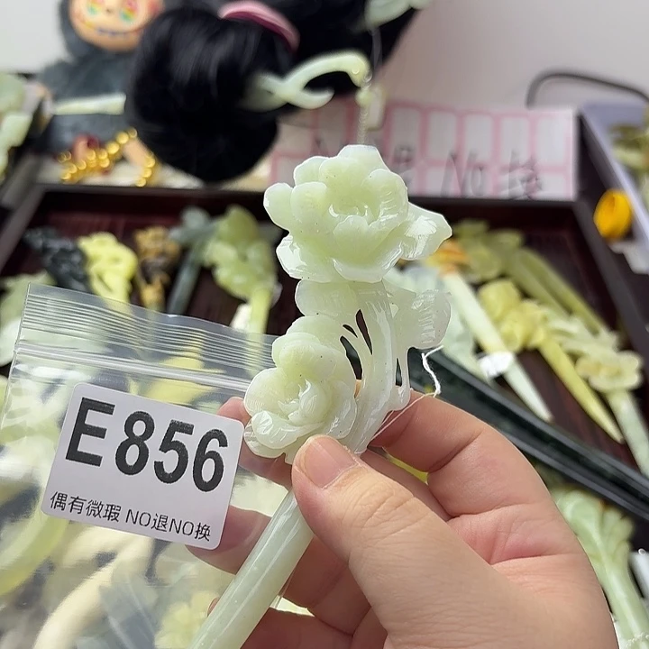 乾***气蛇纹石玉合金发饰