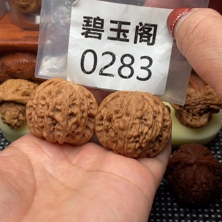 吊坠文玩核桃磨盘全品41