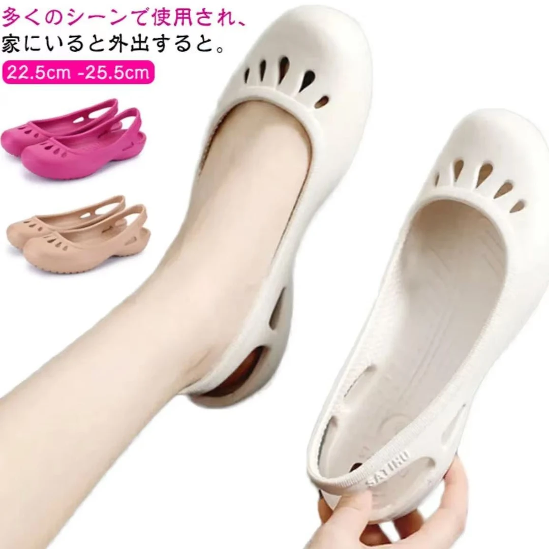 【日本原单】新款超轻洞洞鞋沙滩鞋女软底包头防滑凉鞋拖鞋