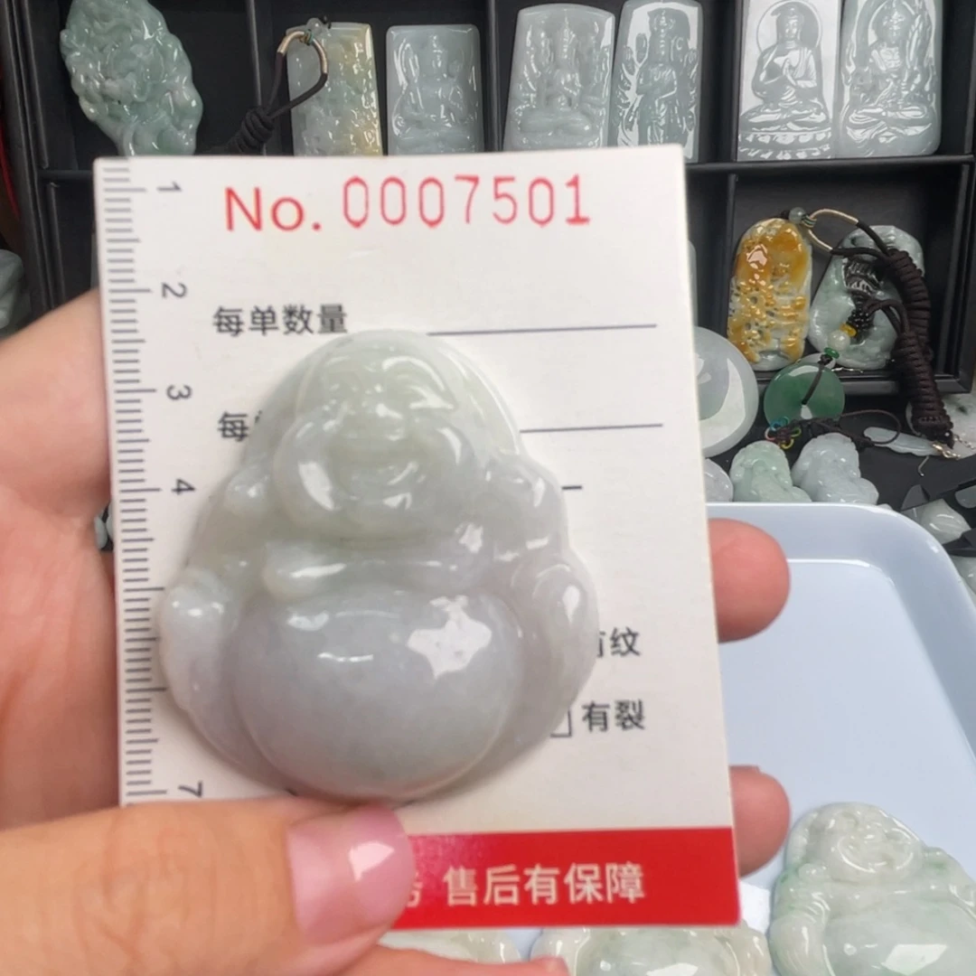 敏***吊坠(不含链)未镶嵌翡翠
