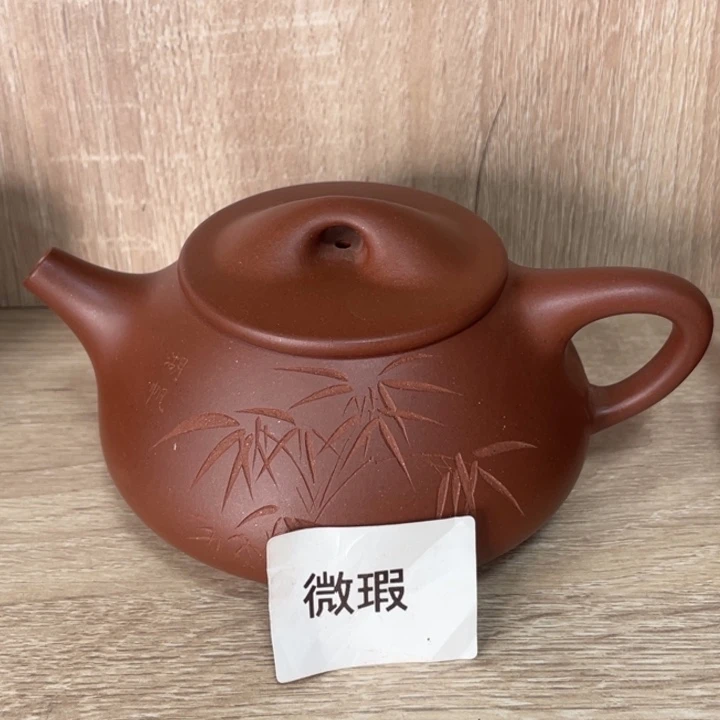 紫砂茶壶紫砂茶具280cc