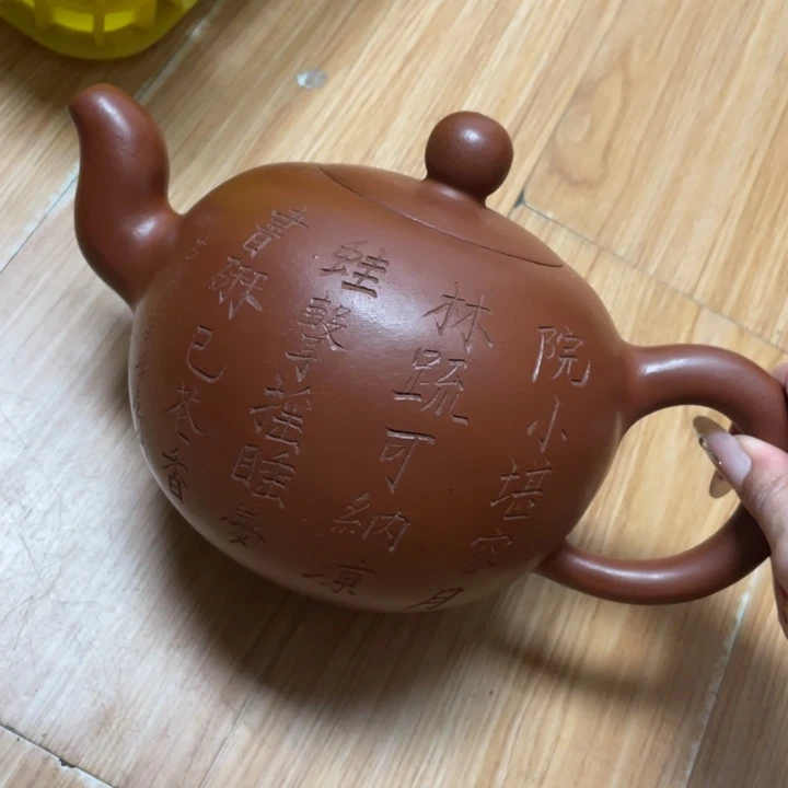 茶壶紫砂紫砂艺术作品