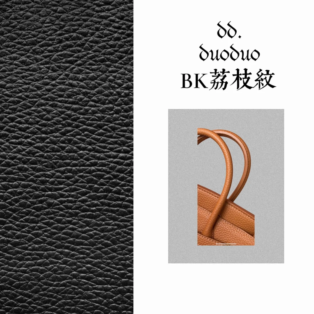 新2025荔枝纹BK女士包包简约气质百搭