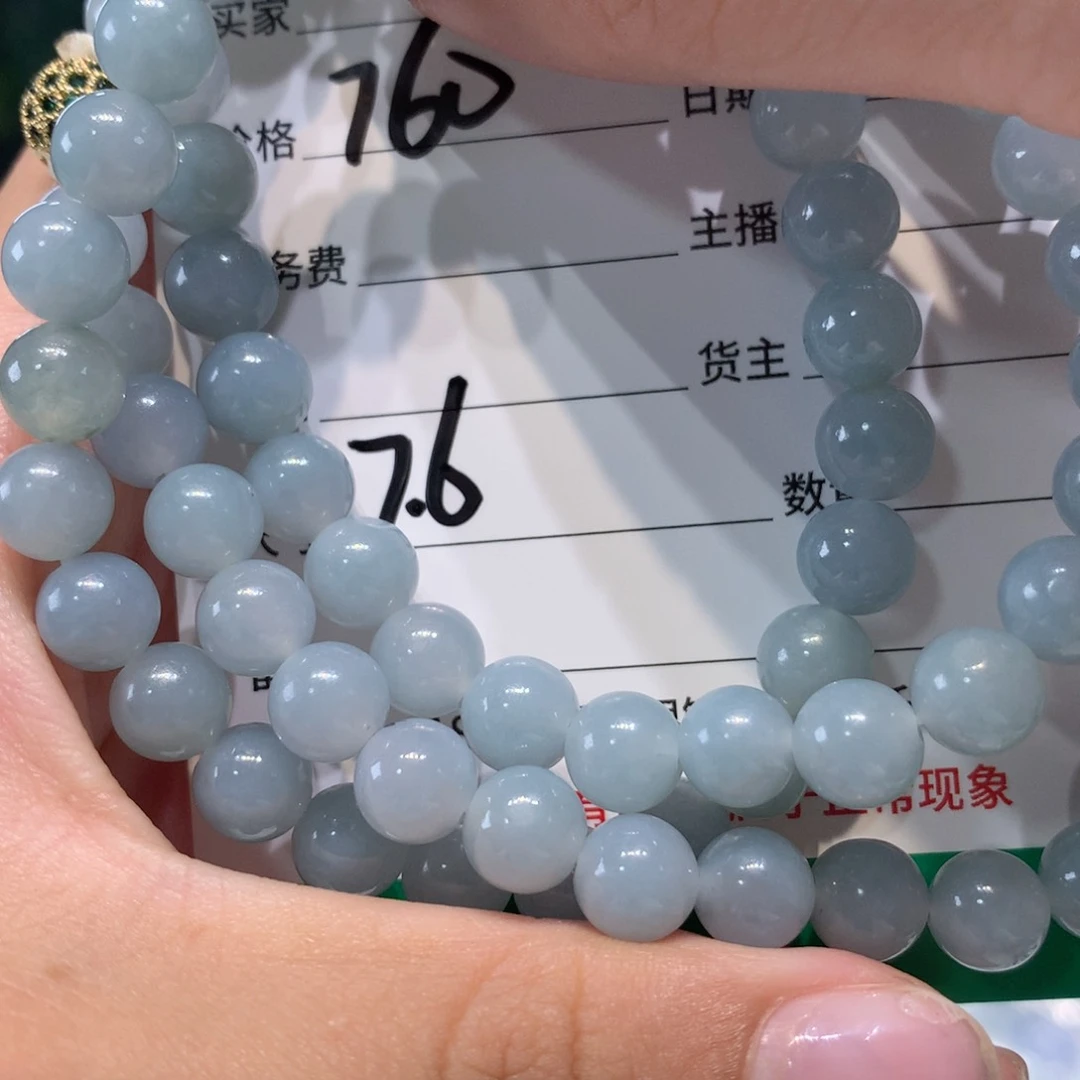 未镶嵌1定制翡翠