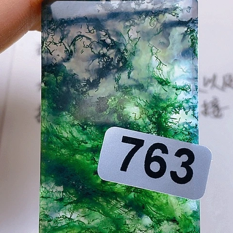 未镶嵌颈饰玛瑙/玉髓C****s