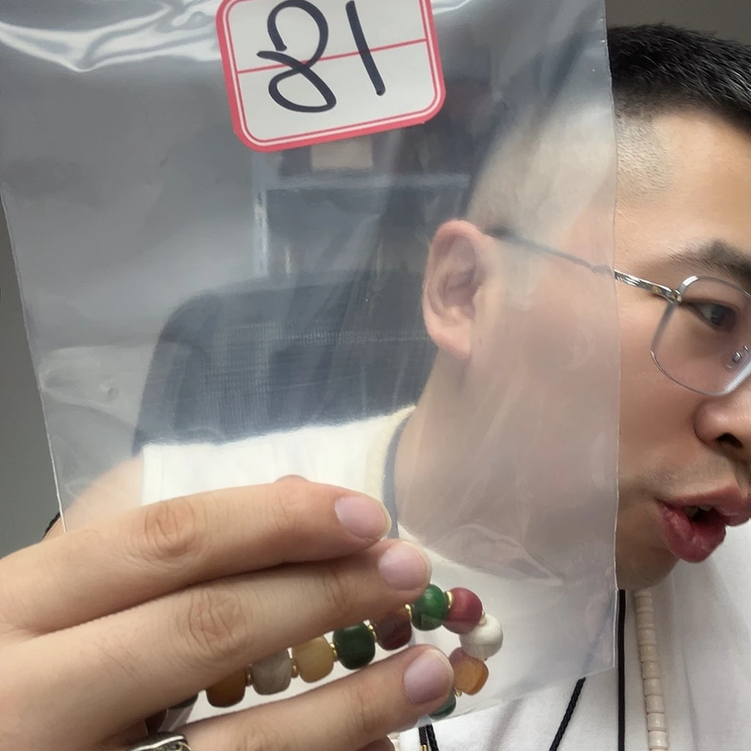 橄榄核手串/手链工艺品18