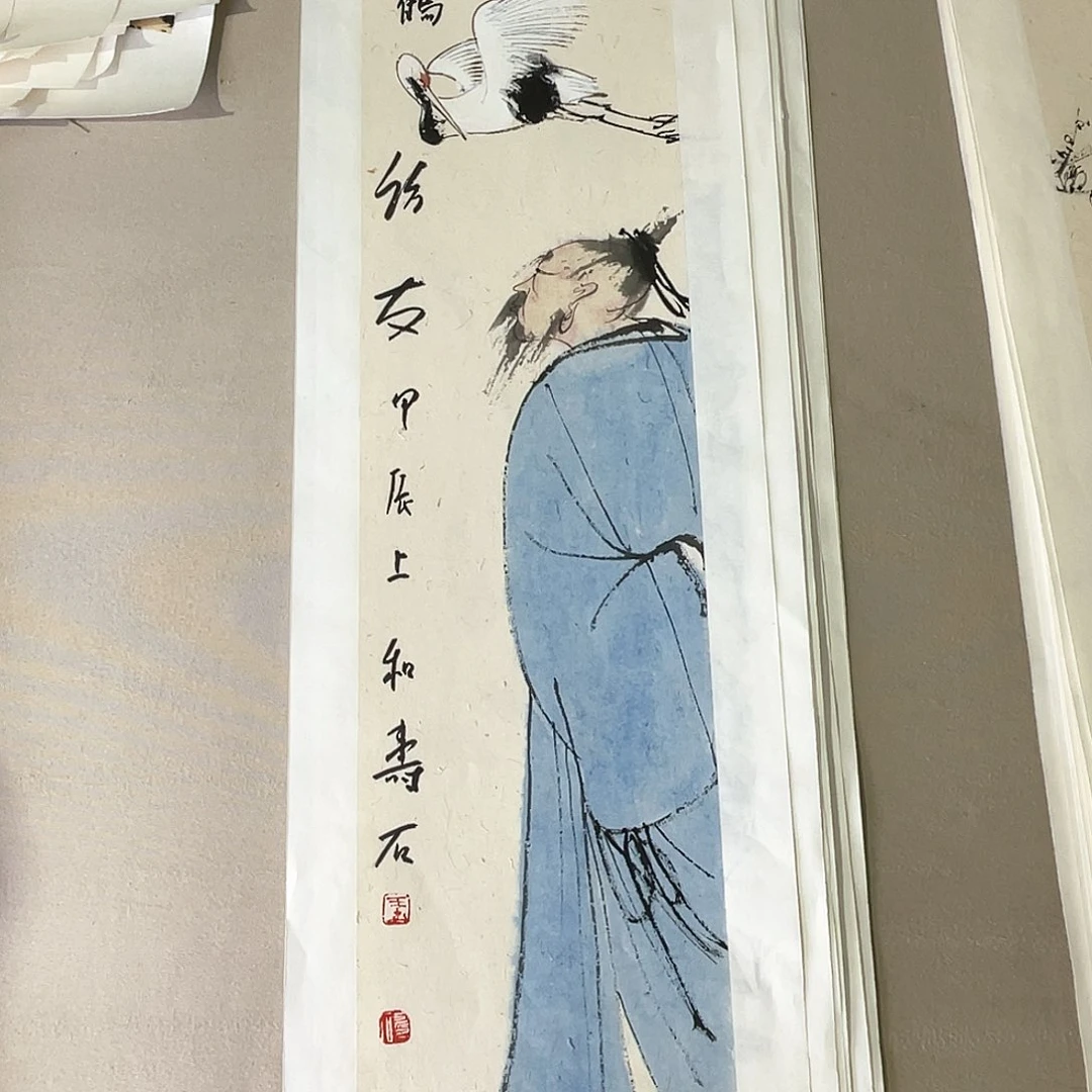 国画k*n王寿石精品软片