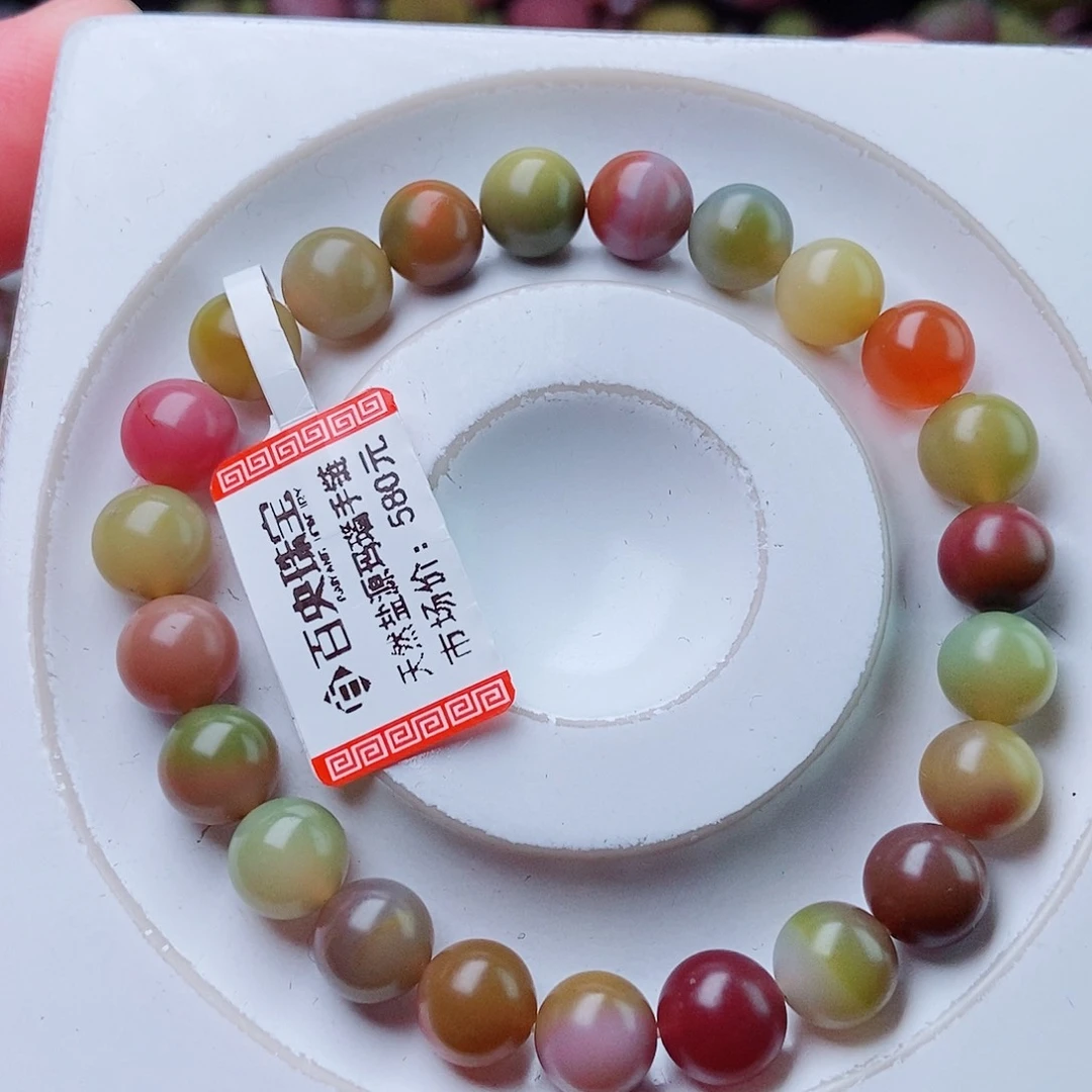 玛瑙/玉髓珠宝半成品未镶嵌
