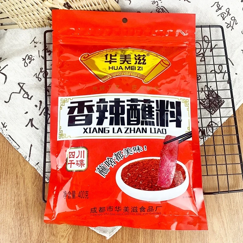 华美滋香辣蘸料400g四川干碟串串烧烤辣椒粉调料袋装商用家用调味