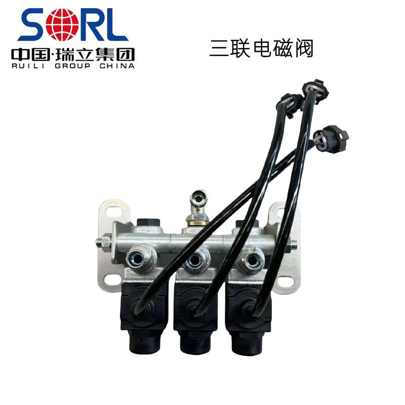 新源65-8 75-8-9轮式挖掘机配件液压三体电磁阀 制动平衡缸电磁阀