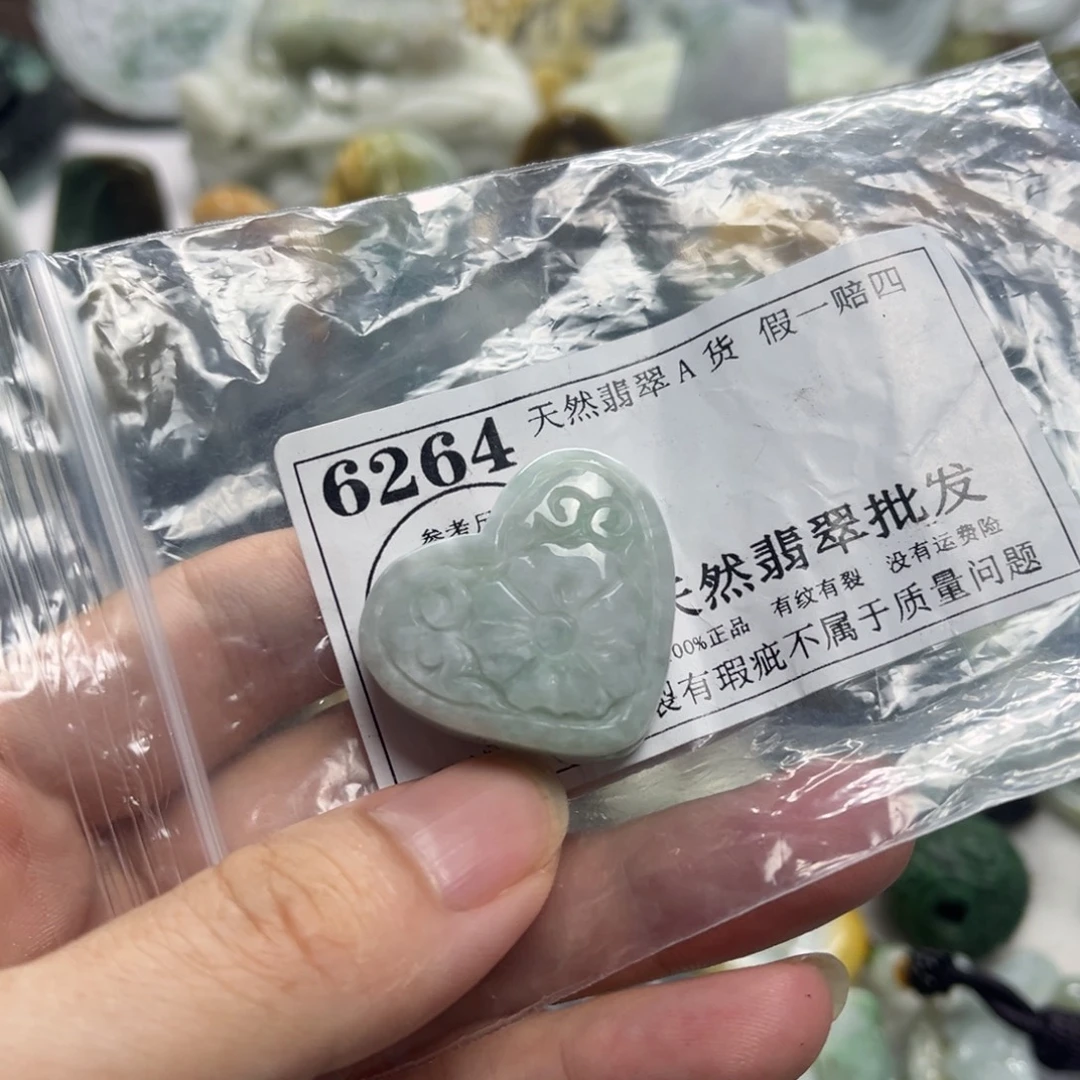 颈饰未镶嵌翡翠6264