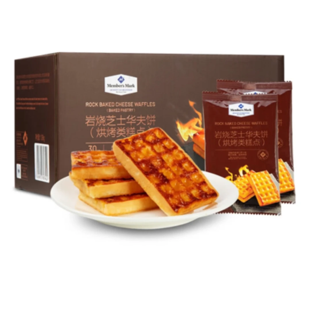 山姆 岩烧芝士华夫饼